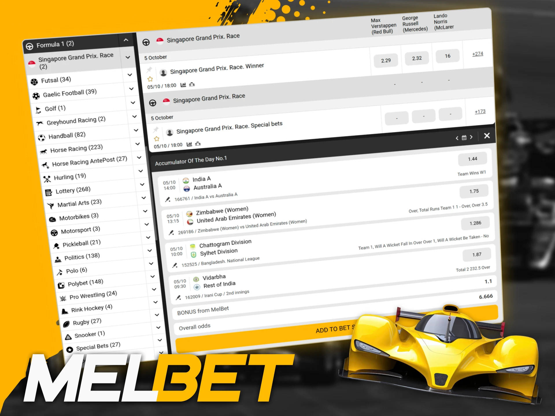 Bet on Formula 1 races and Grand Prix events all season long at the official Melbet site.