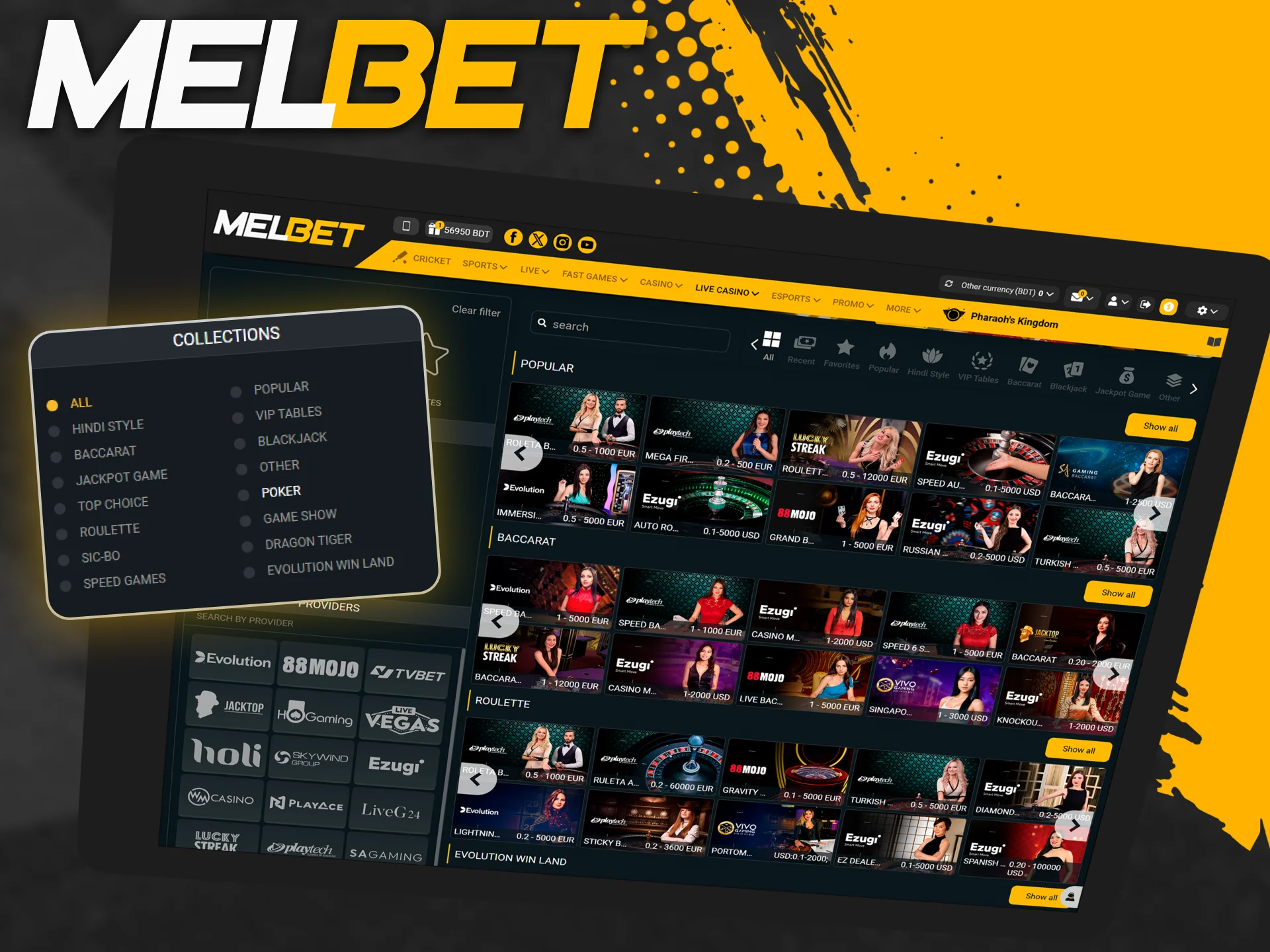 Melbet Live Casino offers baccarat, blackjack, roulette, poker, and more online.